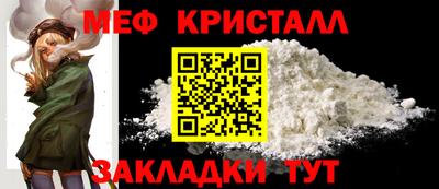 мдма Нарткала