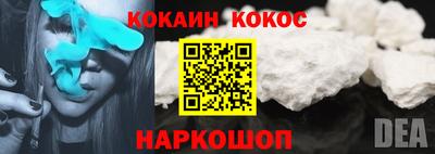 мет Нальчик