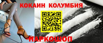 мдма Нарткала