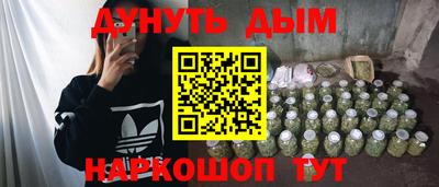 мет Нальчик