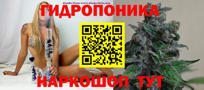 мет Нальчик