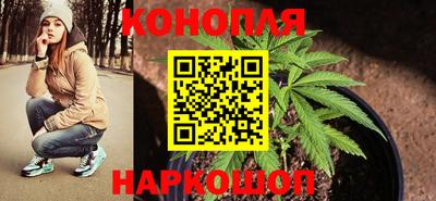 мет Нальчик