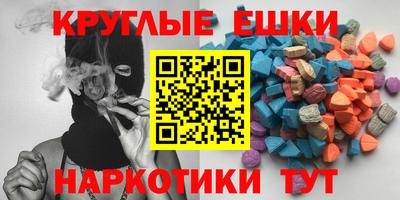 мет Нальчик