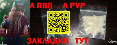 мет Нальчик