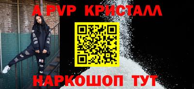 мет Нальчик