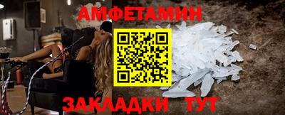 мдма Нарткала