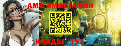 мдма Нарткала