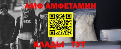 мдма Нарткала