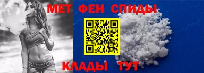 мдма Нарткала