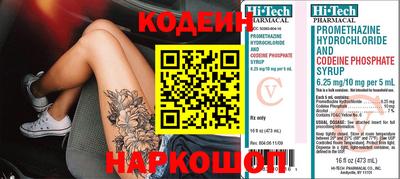 мет Нальчик