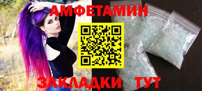 мет Нальчик