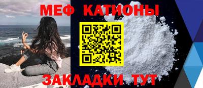 мдма Нарткала