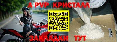 мет Нальчик